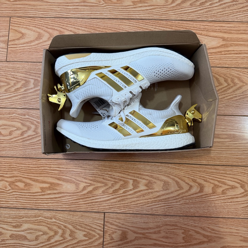 Adidas Gold And White Athletic Shoes